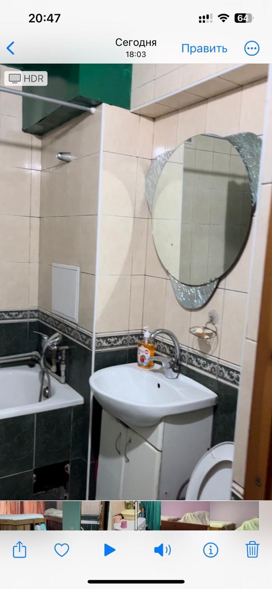 Ararat-Shulyavskaya Hostel Κίεβο Εξωτερικό φωτογραφία